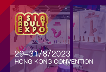 Hong Kong Asia Adult Expo úspešne ukončené